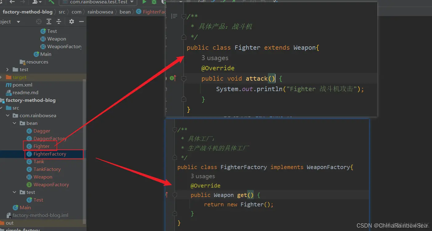 在这里插入图片描述