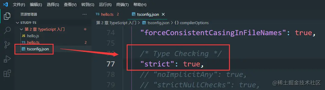 image-20220121145733154