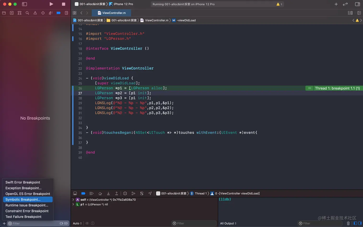 截屏2021-08-12 上午9.02.21.png