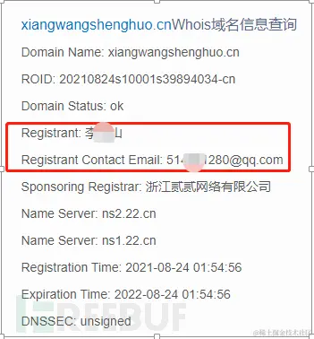 1654072981_62972695d403bc954c0f4.png!small