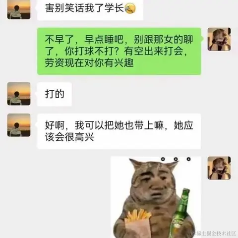 巴甫洛夫的派大星于2023-06-07 16:52发布的图片