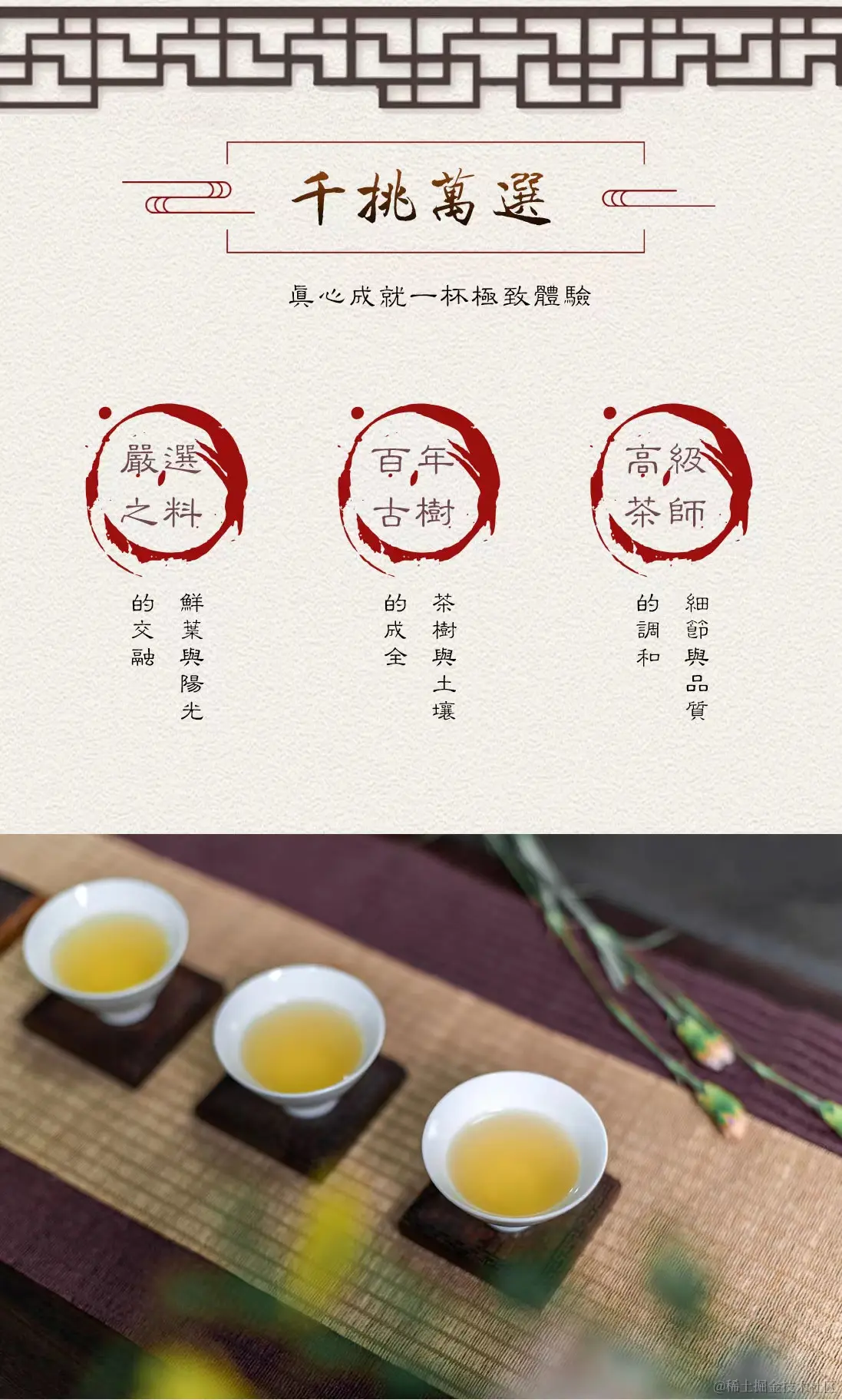 人和顺 云南古树普洱生茶 华春正茂 357g/饼 黄家寨料 一饼包邮