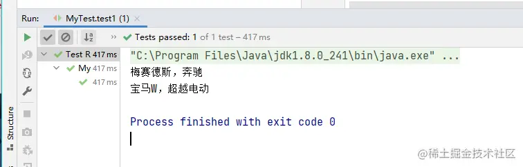 image-20220205205101824