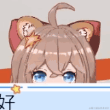 可爱小晚比于2022-11-15 21:26发布的图片