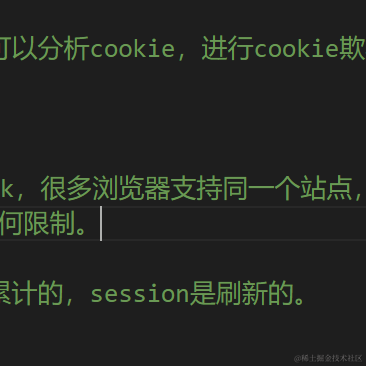 遇渐渐于2023-03-25 14:38发布的图片