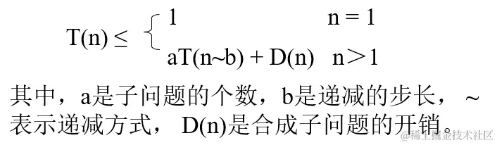 QQ图片20231225161516