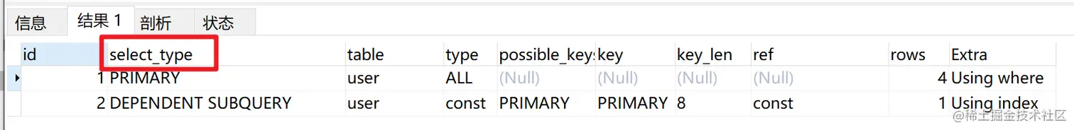 image-20210811224645019