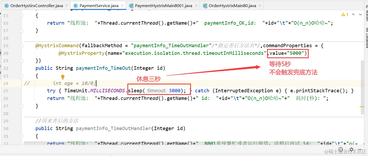 image-20220324153735950