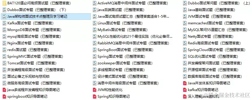 阿里P8架构师谈：常见的五种MySQL高可用方案分析