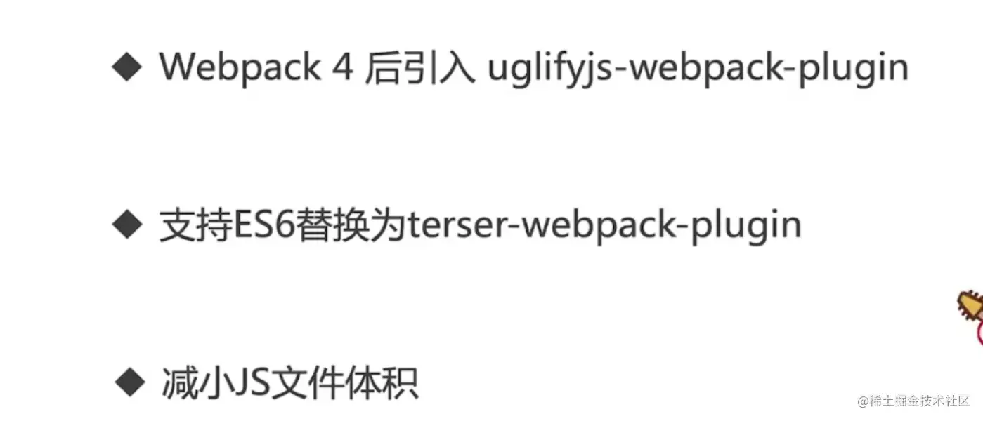 image-20210601185640072