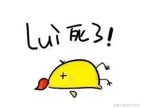 面试阿里P6惨败，室友怒怼：你这就是标准的程序员“垃圾简历”