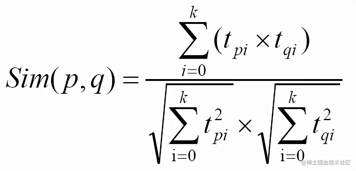 推荐算法！基于隐语义模型的协同过滤推荐之商品相似度矩阵