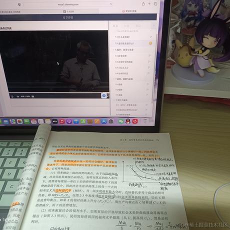 bk0717对你心动于2022-11-19 18:05发布的图片