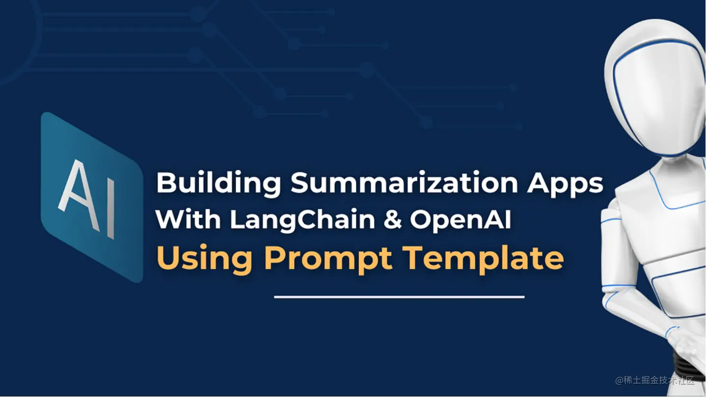 image-20230808173105985