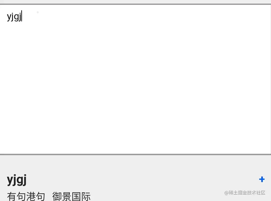 image-20201219105807180