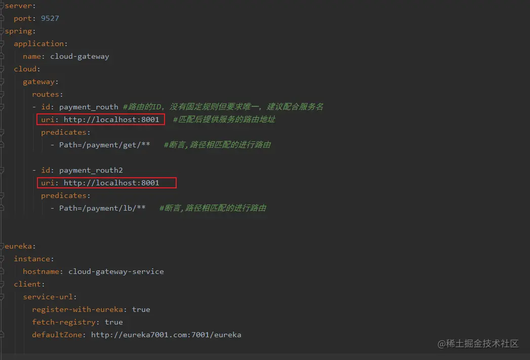 image-20200709150148528