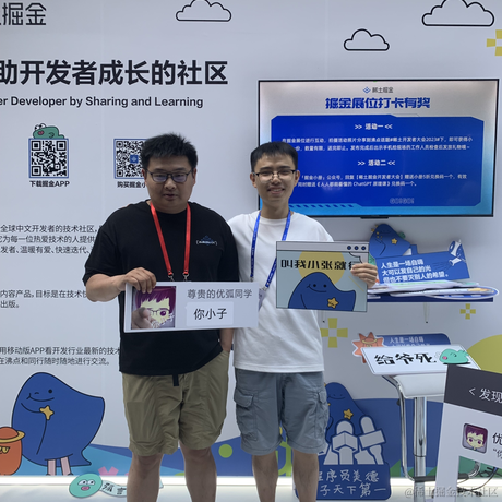 齐舞647于2023-06-30 15:41发布的图片