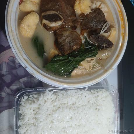 风铃花于2022-11-15 19:33发布的图片