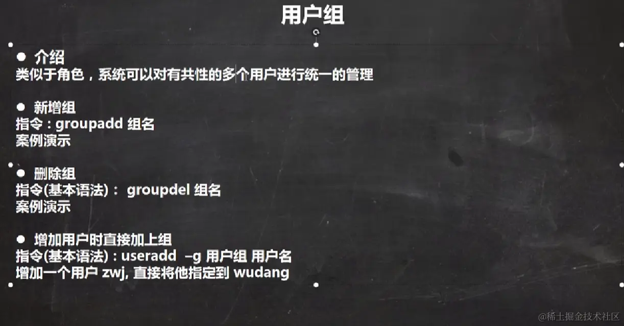 image-20220914230112349