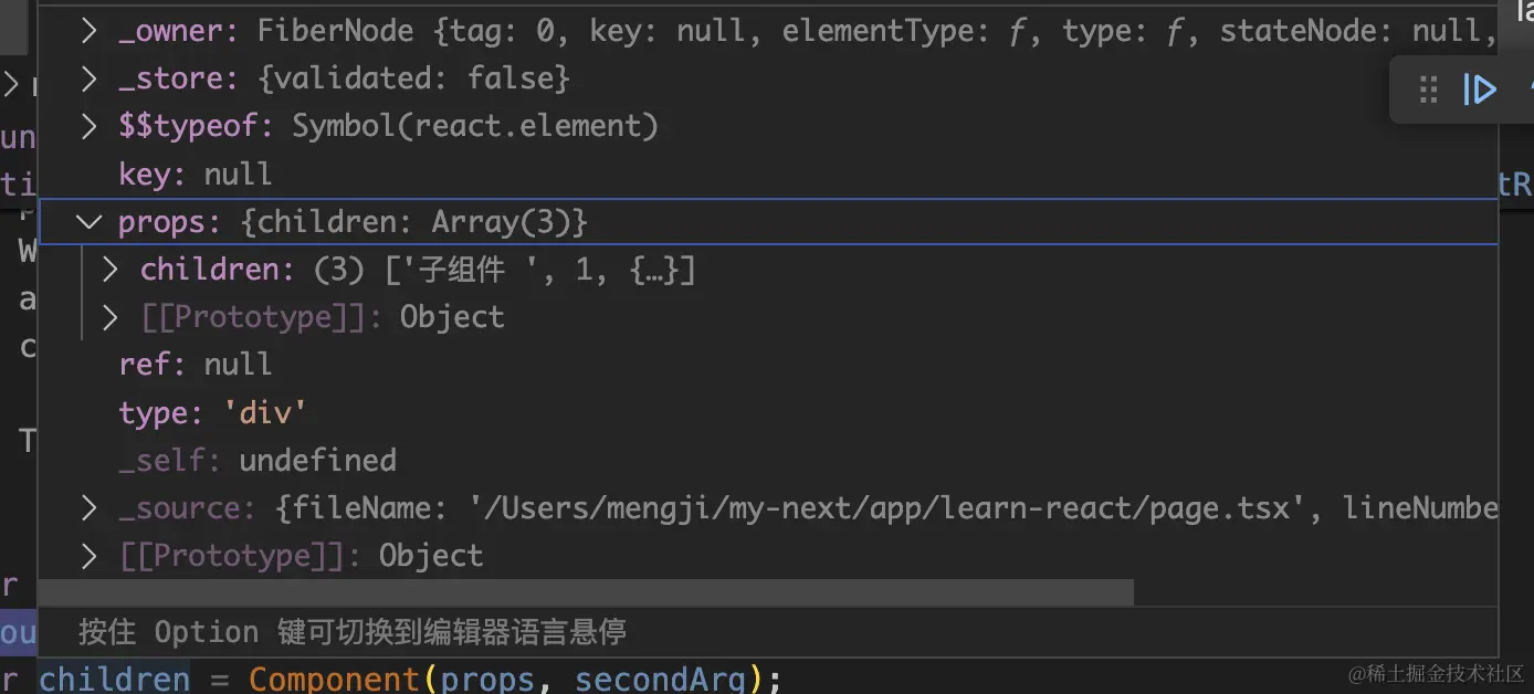截屏2024-03-21 10.42.17.png