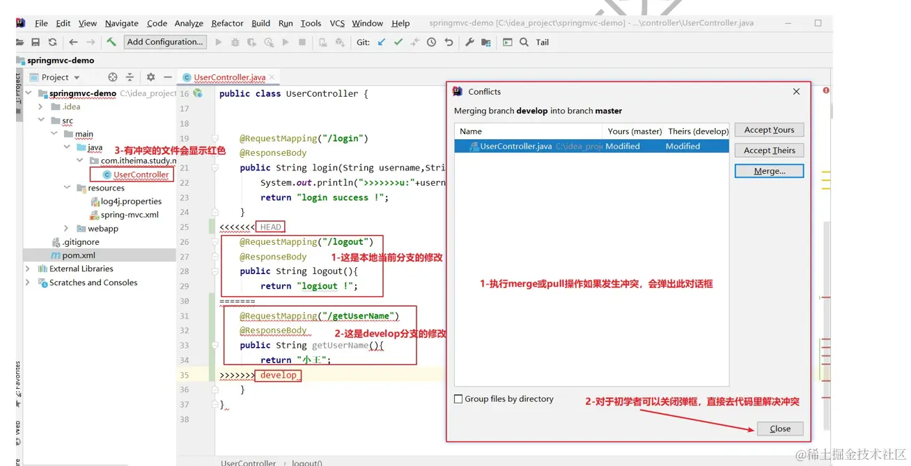 image-20230131173921199