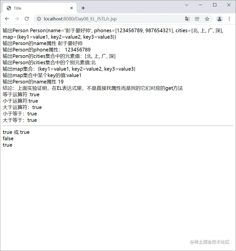 image-20211225192214200