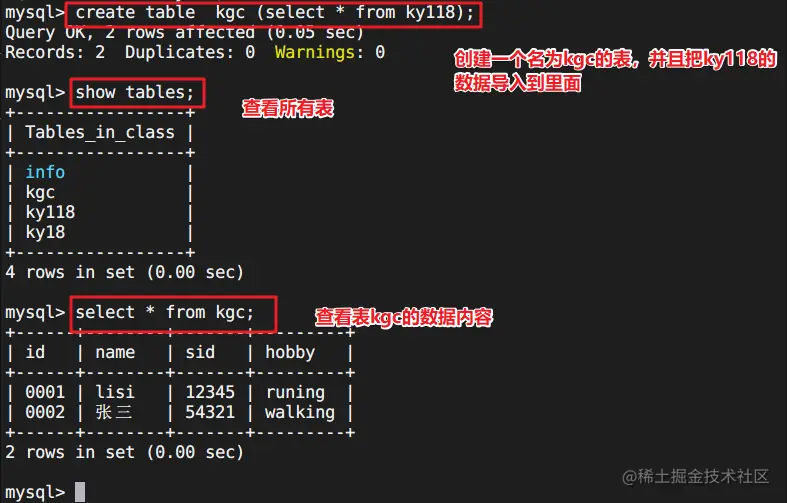 image-20220526233437470