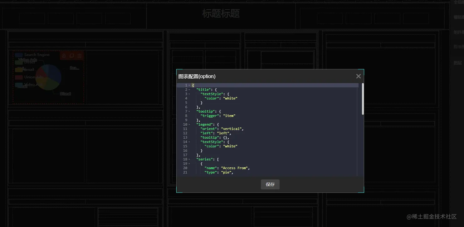 537d7b003854407356394cfe5dee601.png