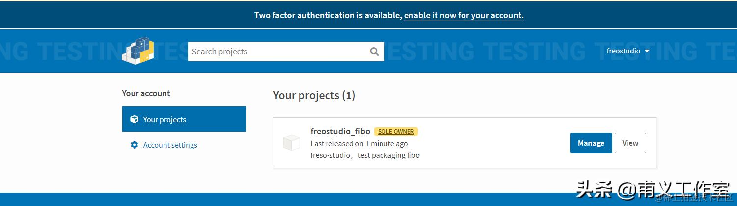 零基础编程——Python模块项目打包发布PyPI，pip可安装