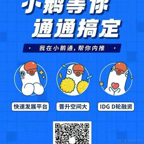 常年混迹在程序圈的产品于2022-03-03 14:48发布的图片