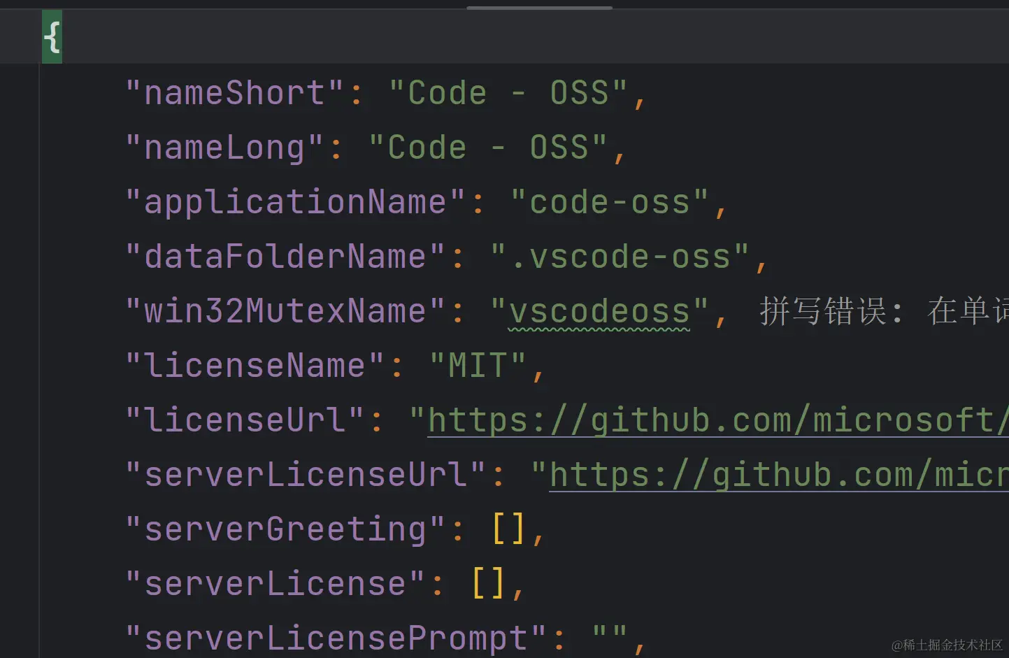 image-20230904125919037