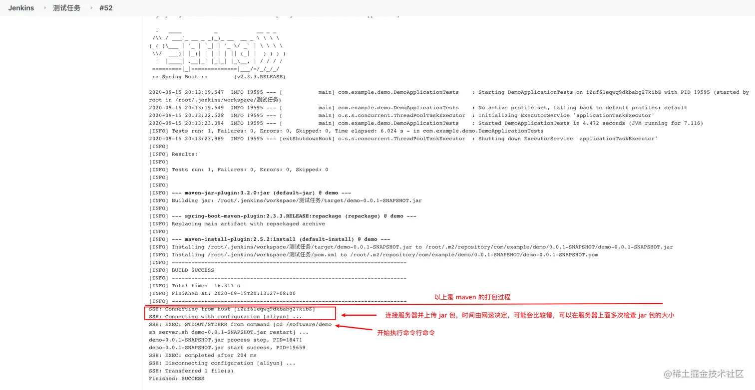 image-20200915201849416