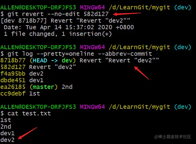 image-20200414153724455
