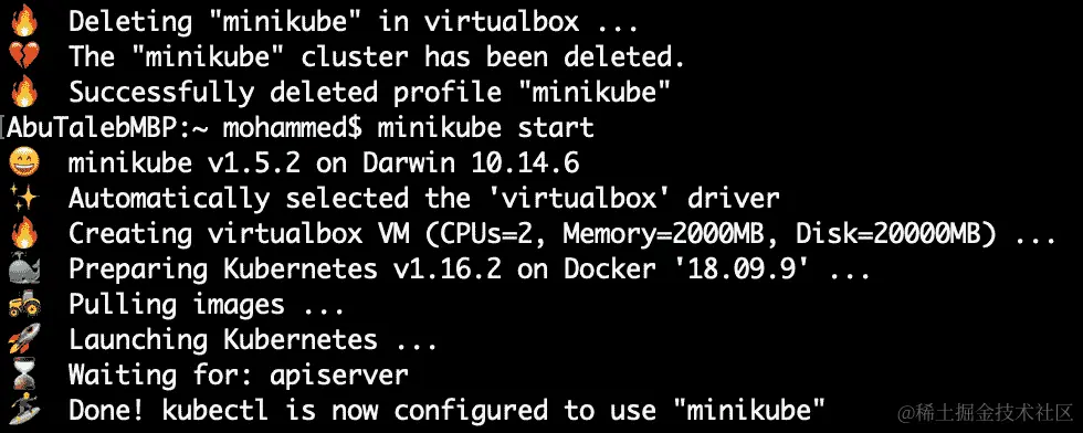 图 4.7：启动 Minikube