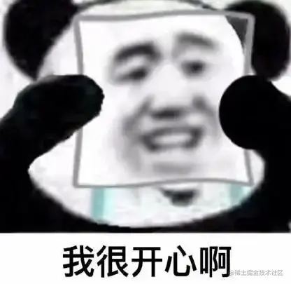 https://p3-juejin.byteimg.com/tos-cn-i-k3u1fbpfcp/d225e23fe1f646afb4be19fb128ec719~tplv-k3u1fbpfcp-zoom-1.image
