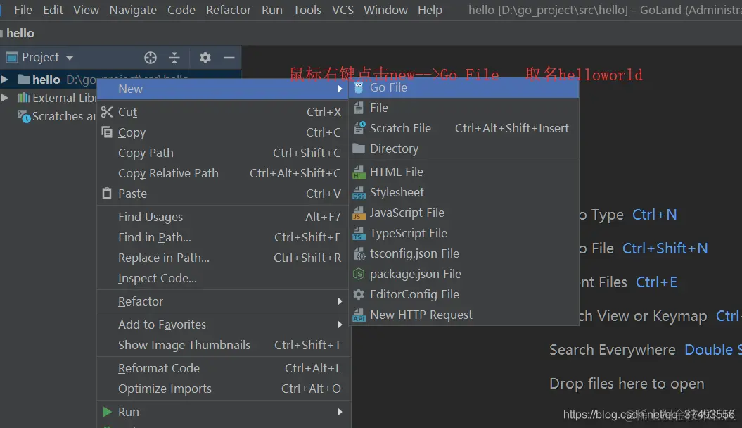 <a data-fancybox title="新建helloworld文件" href="/img/goImage/新建helloworld文件.png">[外链图片转存失败,源站可能有防盗链机制,建议将图片保存下来直接上传(img-O57hOwzI-1579754366175)(/img/goImage/新建helloworld文件.png)]</a>