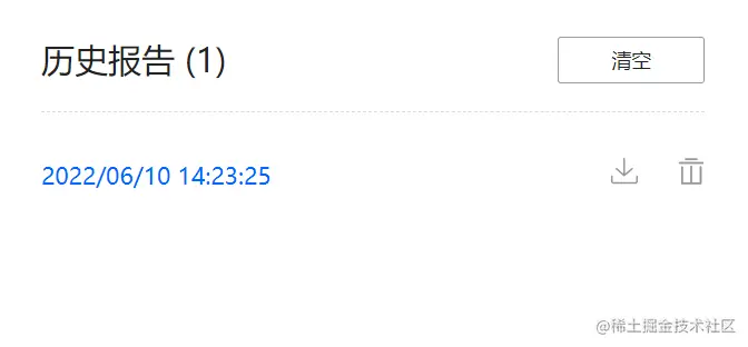 image-20220610143956872