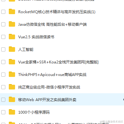 树洞robot于2020-12-27 16:03发布的图片
