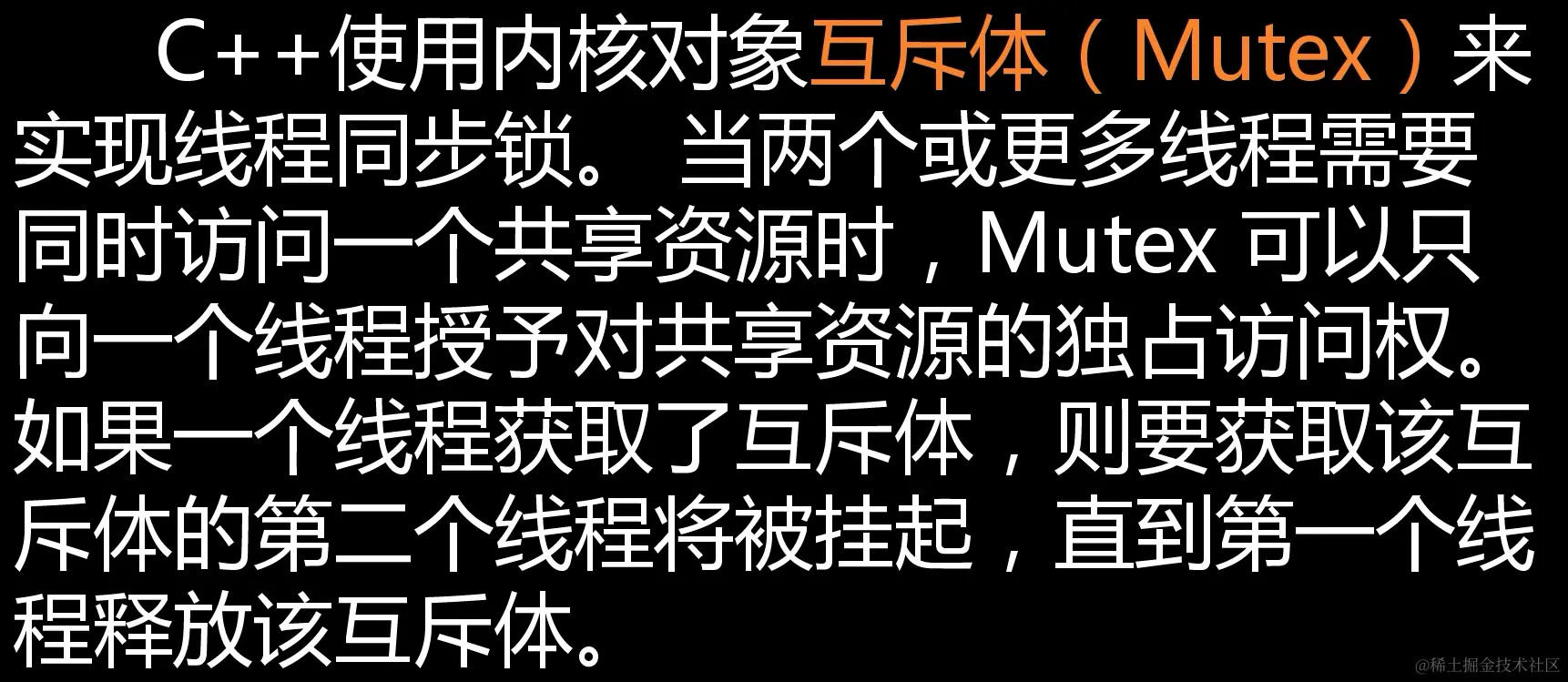 image-20211204184648504