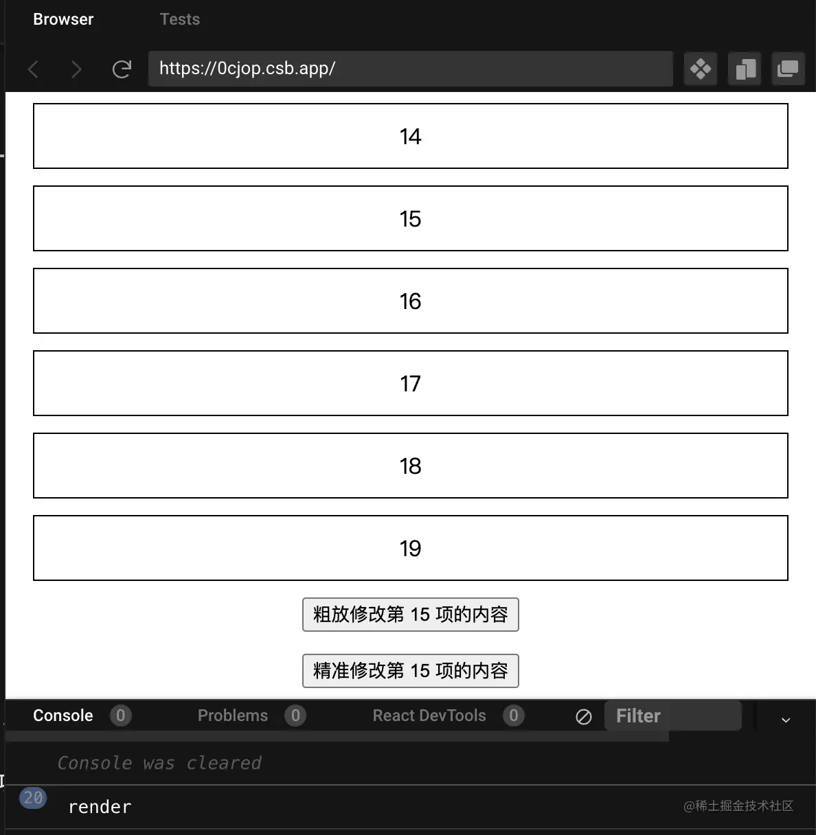 截屏2021-11-29 15.04.53.png