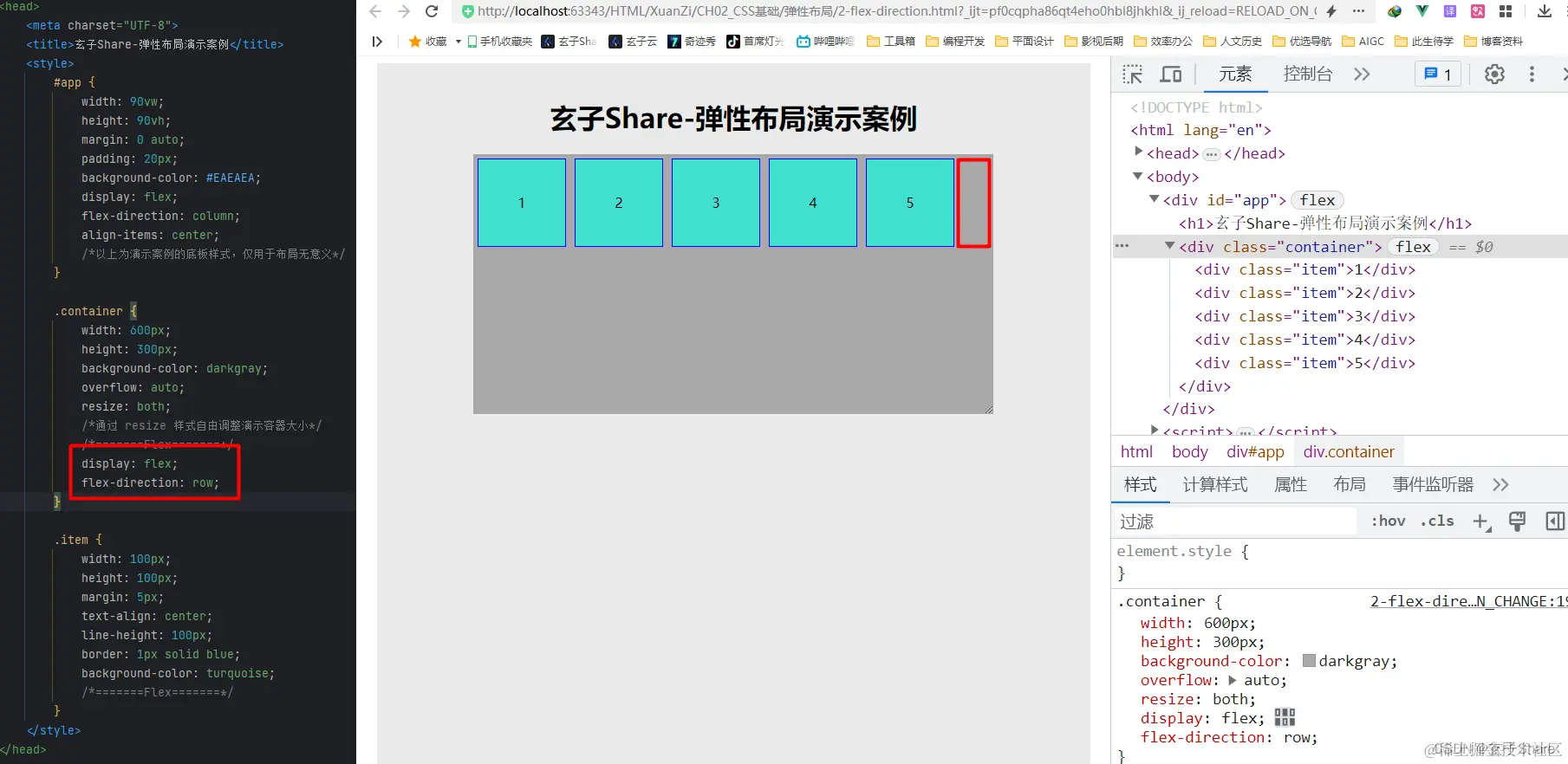 外链图片转存失败,源站可能有防盗链机制,建议将图片保存下来直接上传