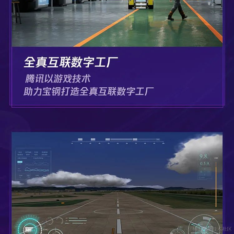 Ylimhs于2022-06-28 00:12发布的图片