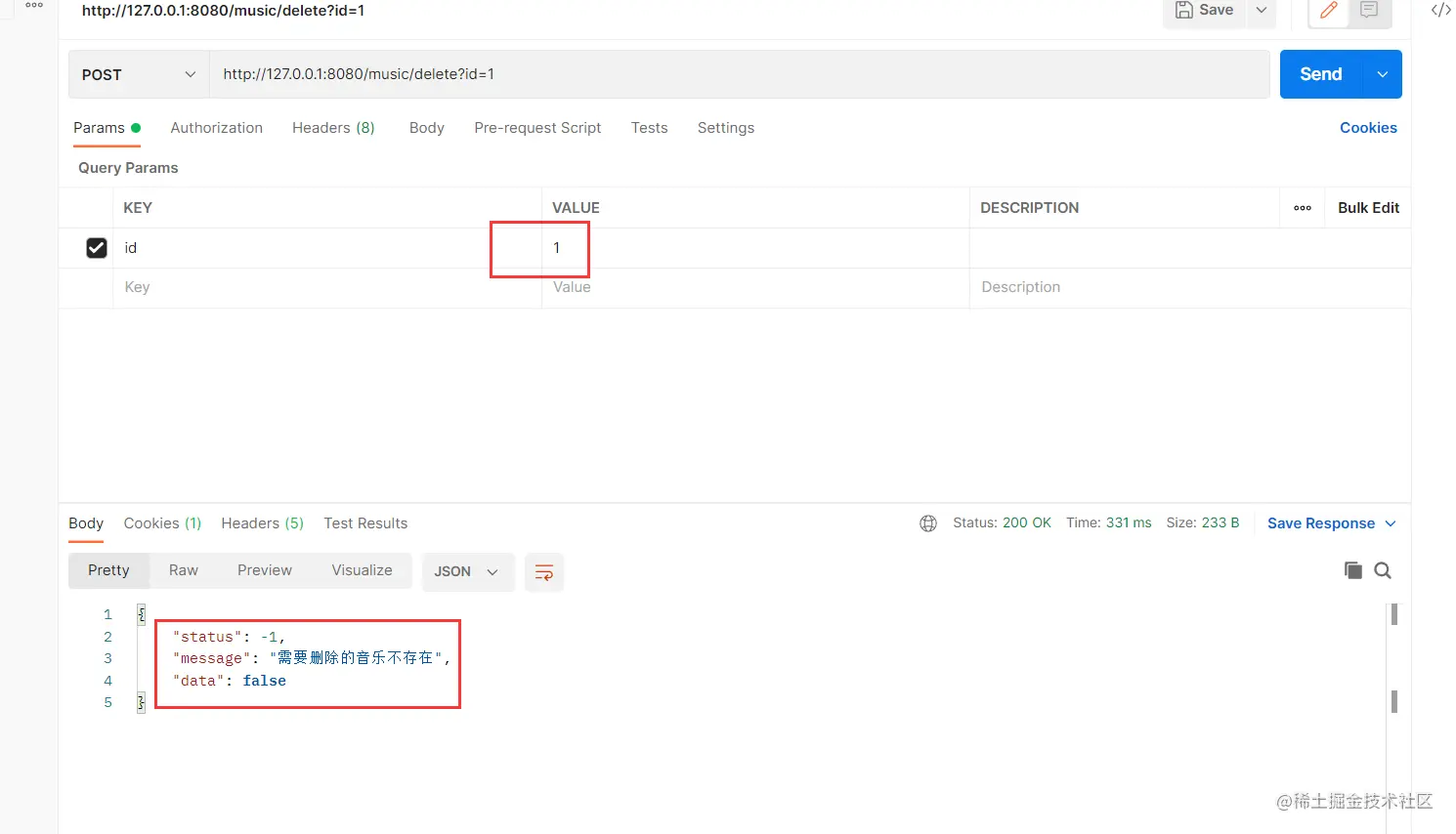 image-20220801145605376