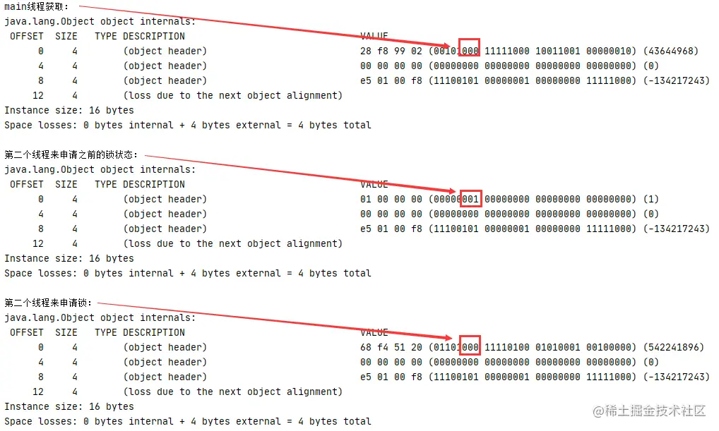 image-20210920162114317