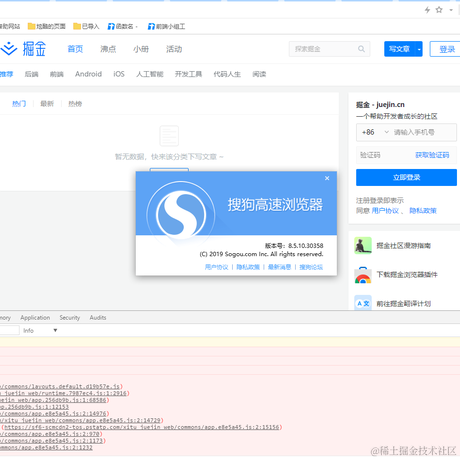 因梦成溪于2020-12-21 09:20发布的图片