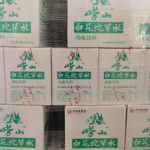 你好我就要起飞了于2022-12-20 21:15发布的图片