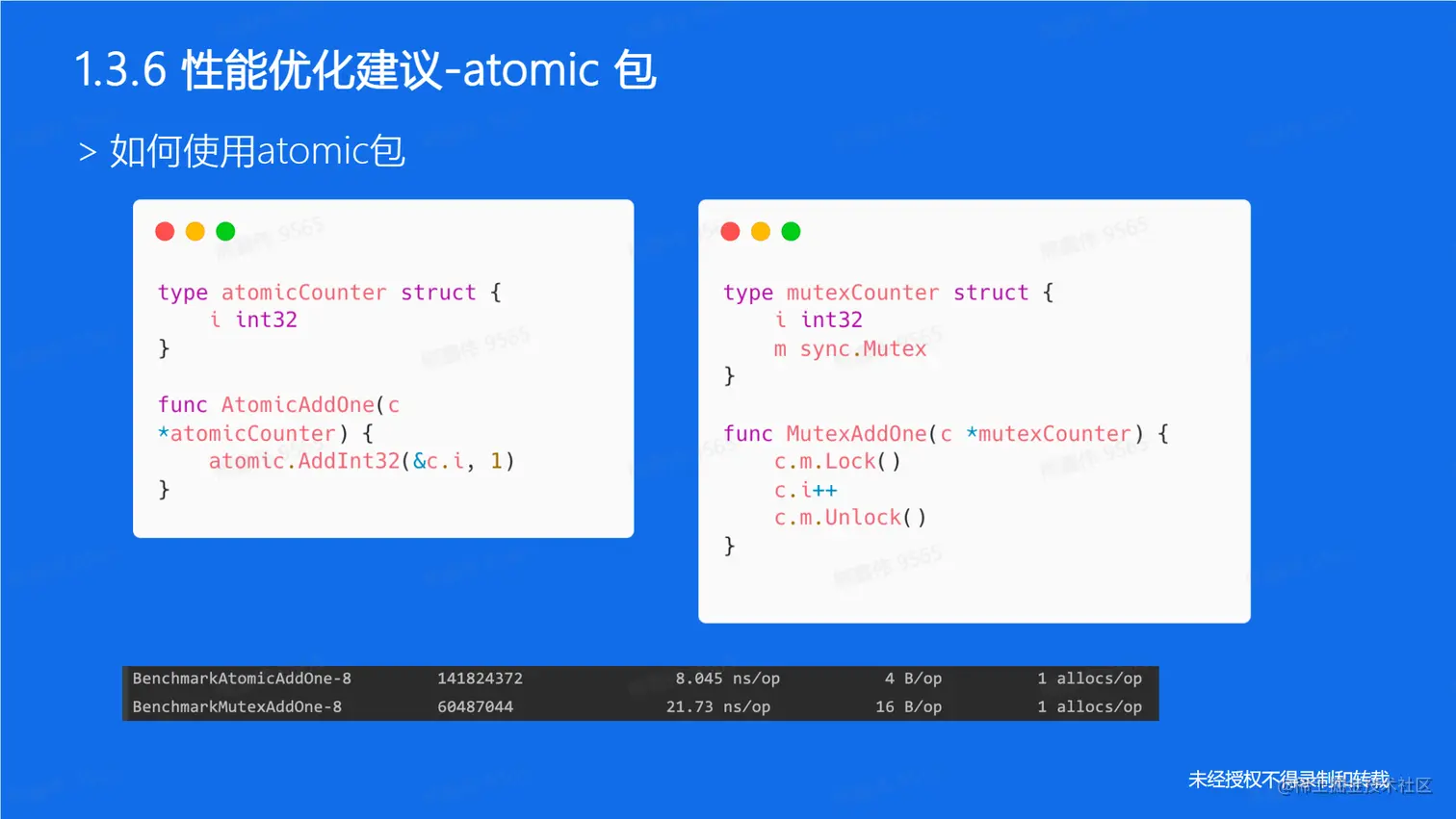 image-20230117171344626