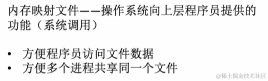 image-20230818043836714